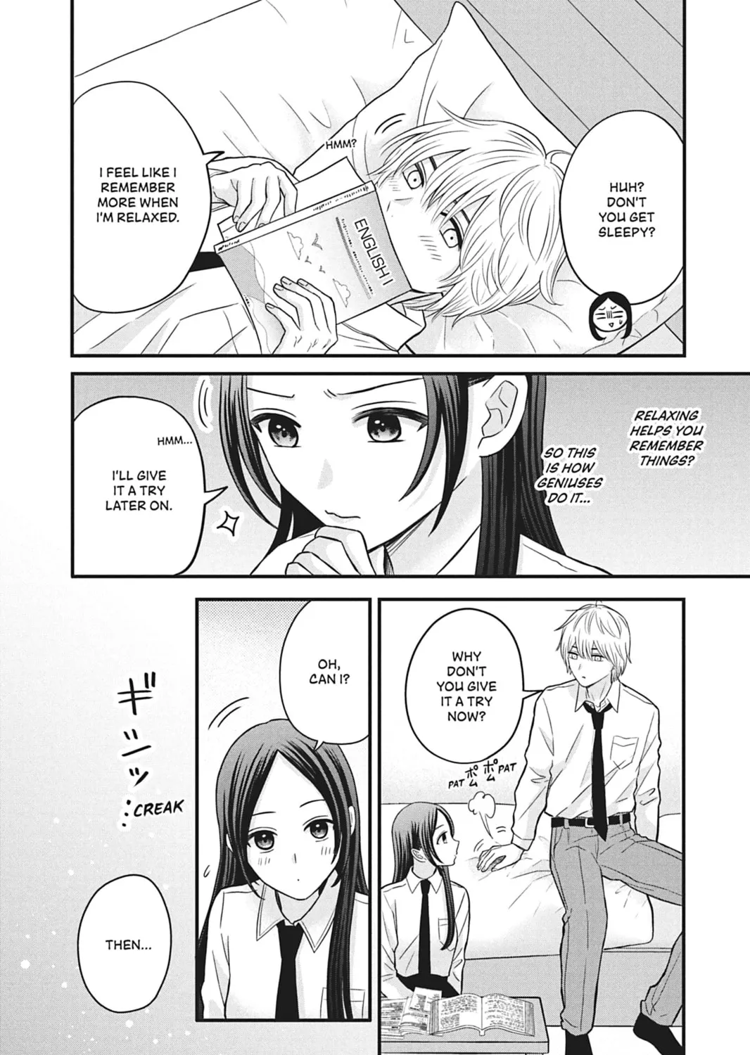 I'll Never Fall in Love With Amano! - Chapter 5 - Page 35