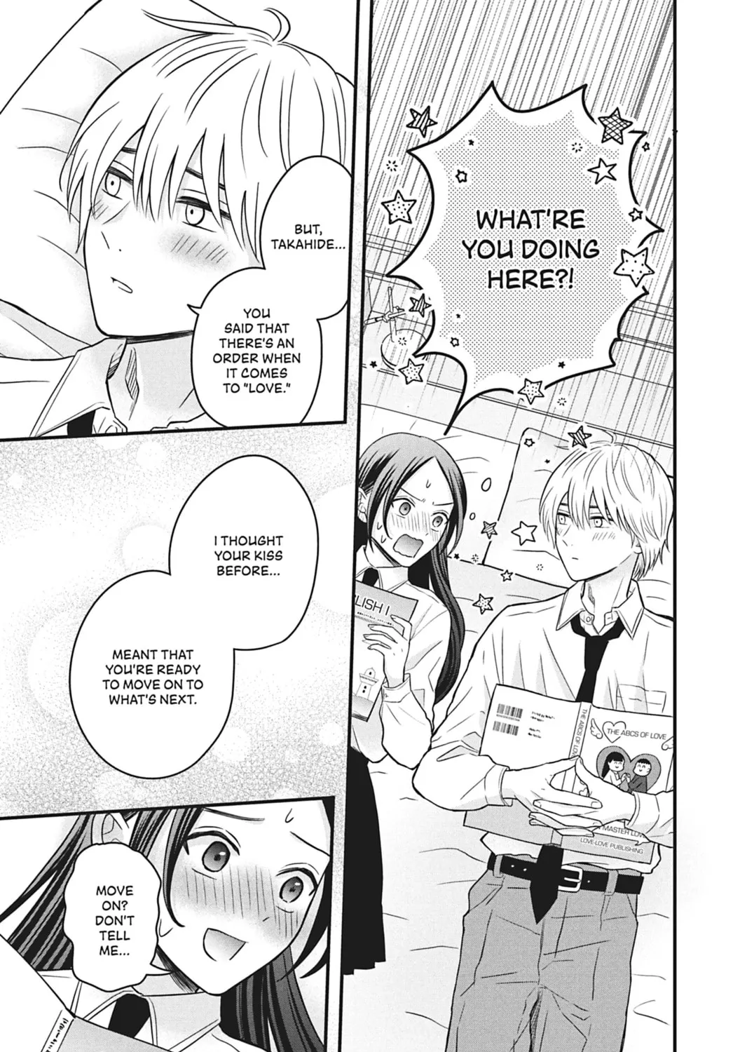 I'll Never Fall in Love With Amano! - Chapter 5 - Page 41