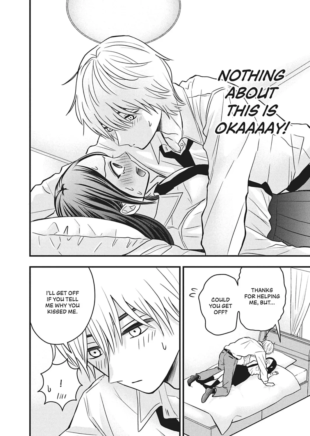 I'll Never Fall in Love With Amano! - Chapter 5 - Page 47