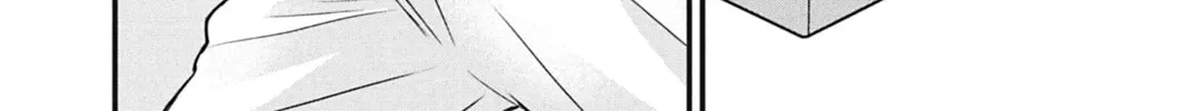 I'll Never Fall in Love With Amano! - Chapter 5 - Page 48