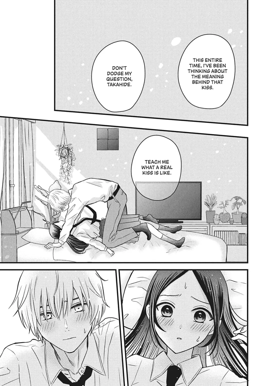 I'll Never Fall in Love With Amano! - Chapter 5 - Page 49
