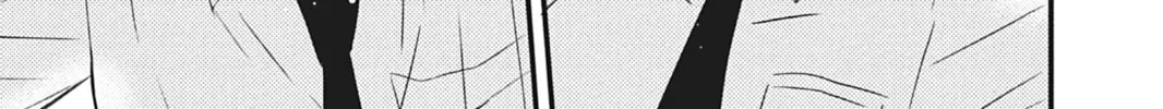 I'll Never Fall in Love With Amano! - Chapter 5 - Page 50