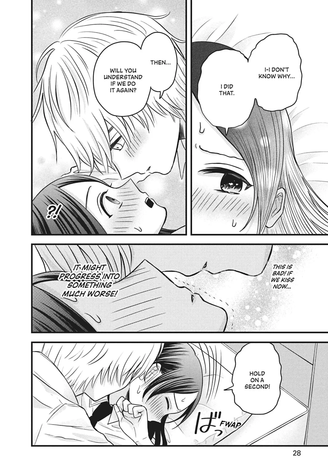 I'll Never Fall in Love With Amano! - Chapter 5 - Page 51