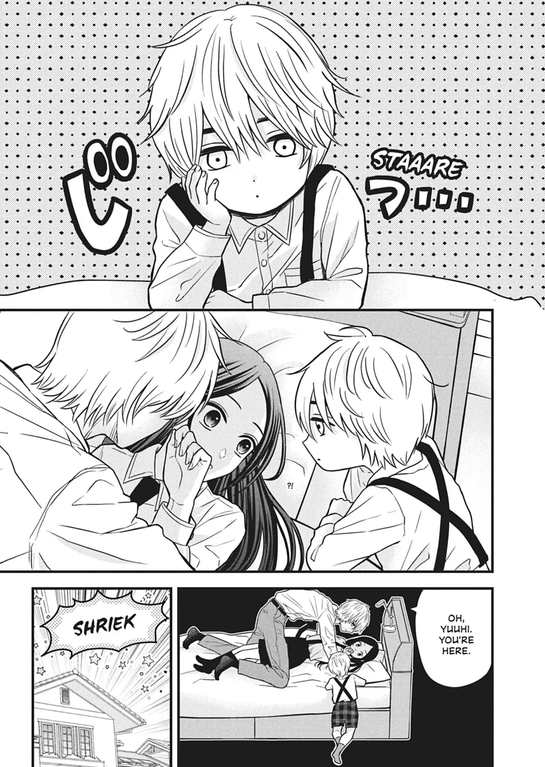I'll Never Fall in Love With Amano! - Chapter 5 - Page 53