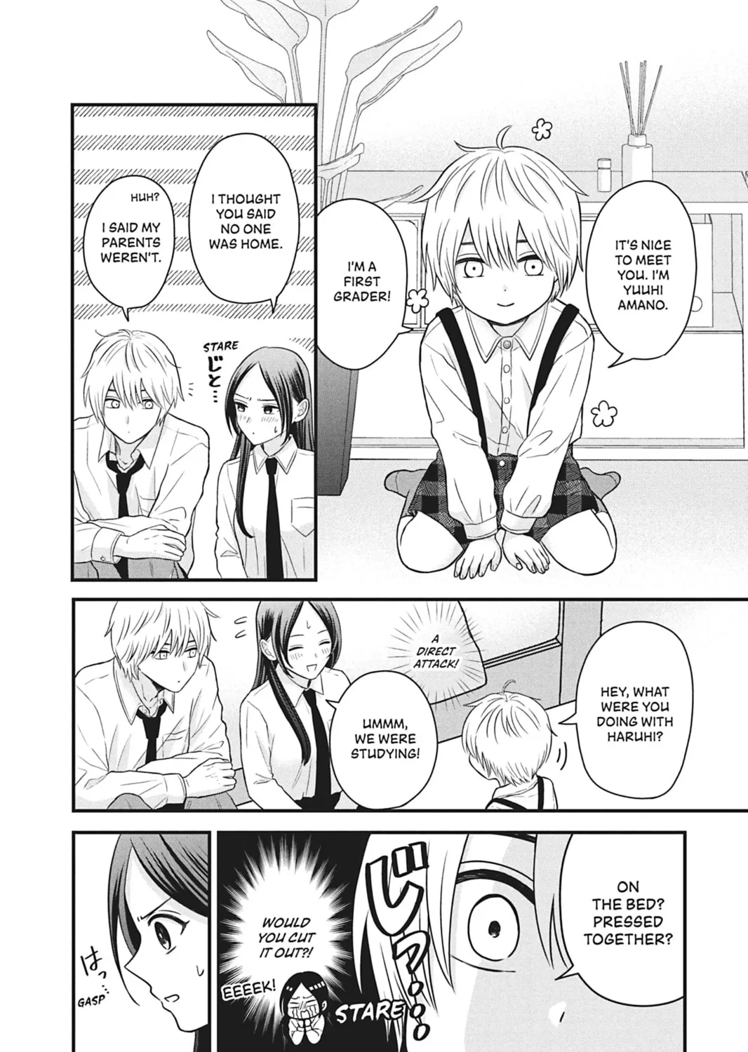 I'll Never Fall in Love With Amano! - Chapter 5 - Page 55