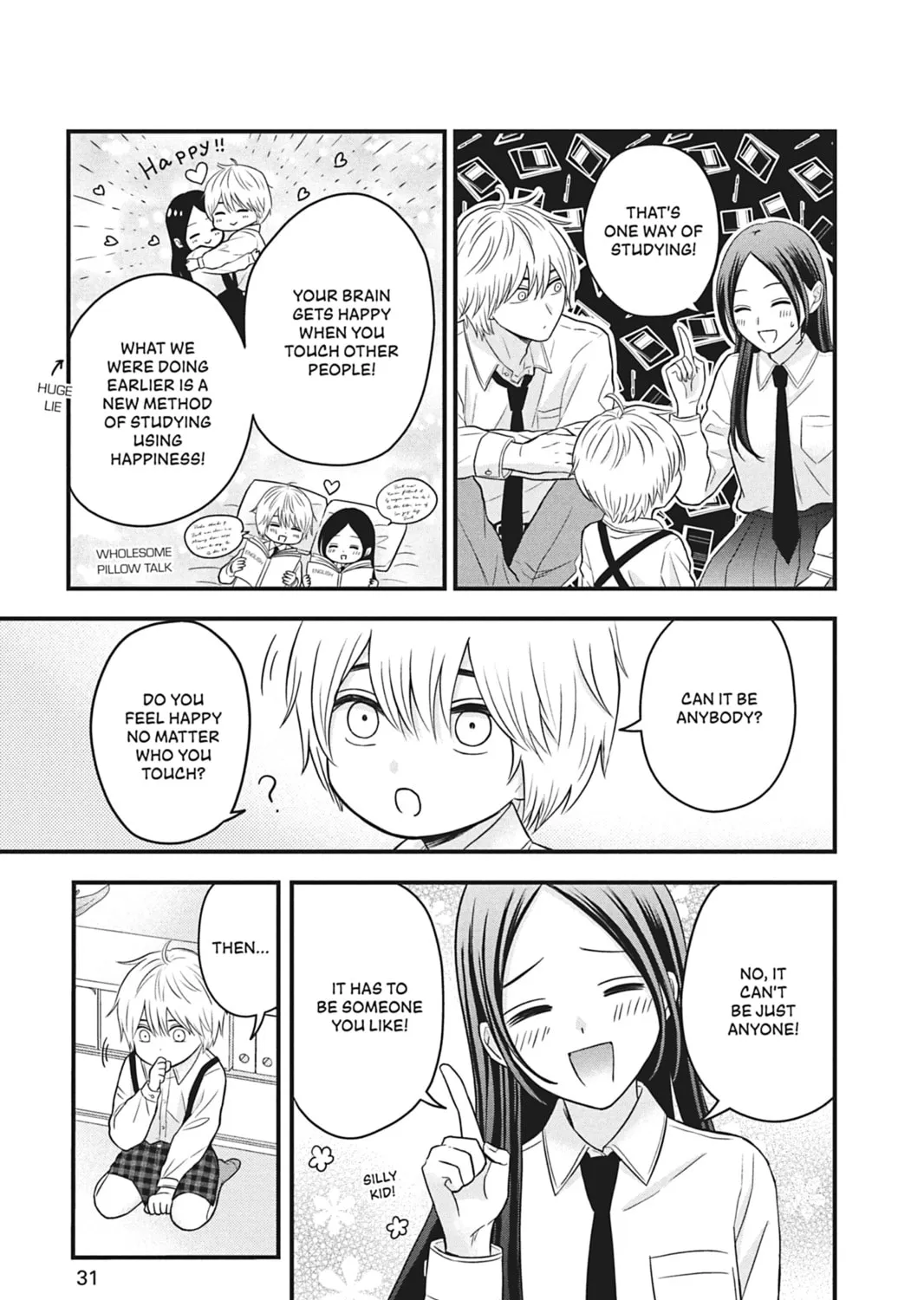 I'll Never Fall in Love With Amano! - Chapter 5 - Page 57