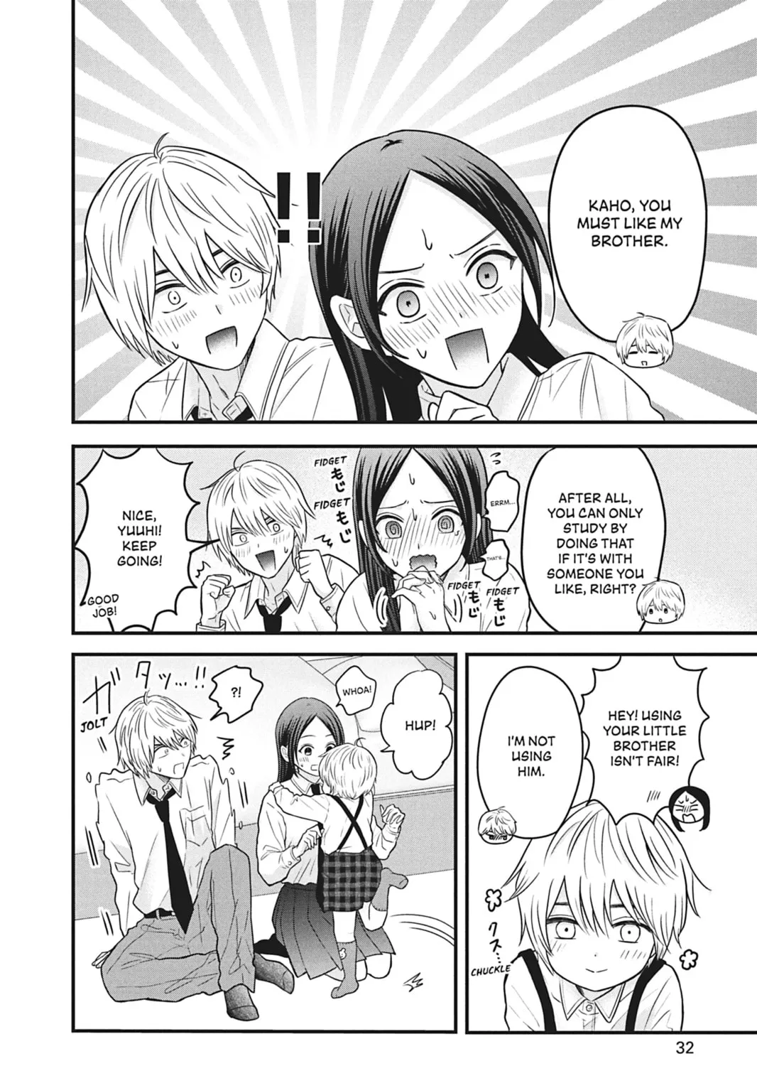 I'll Never Fall in Love With Amano! - Chapter 5 - Page 59