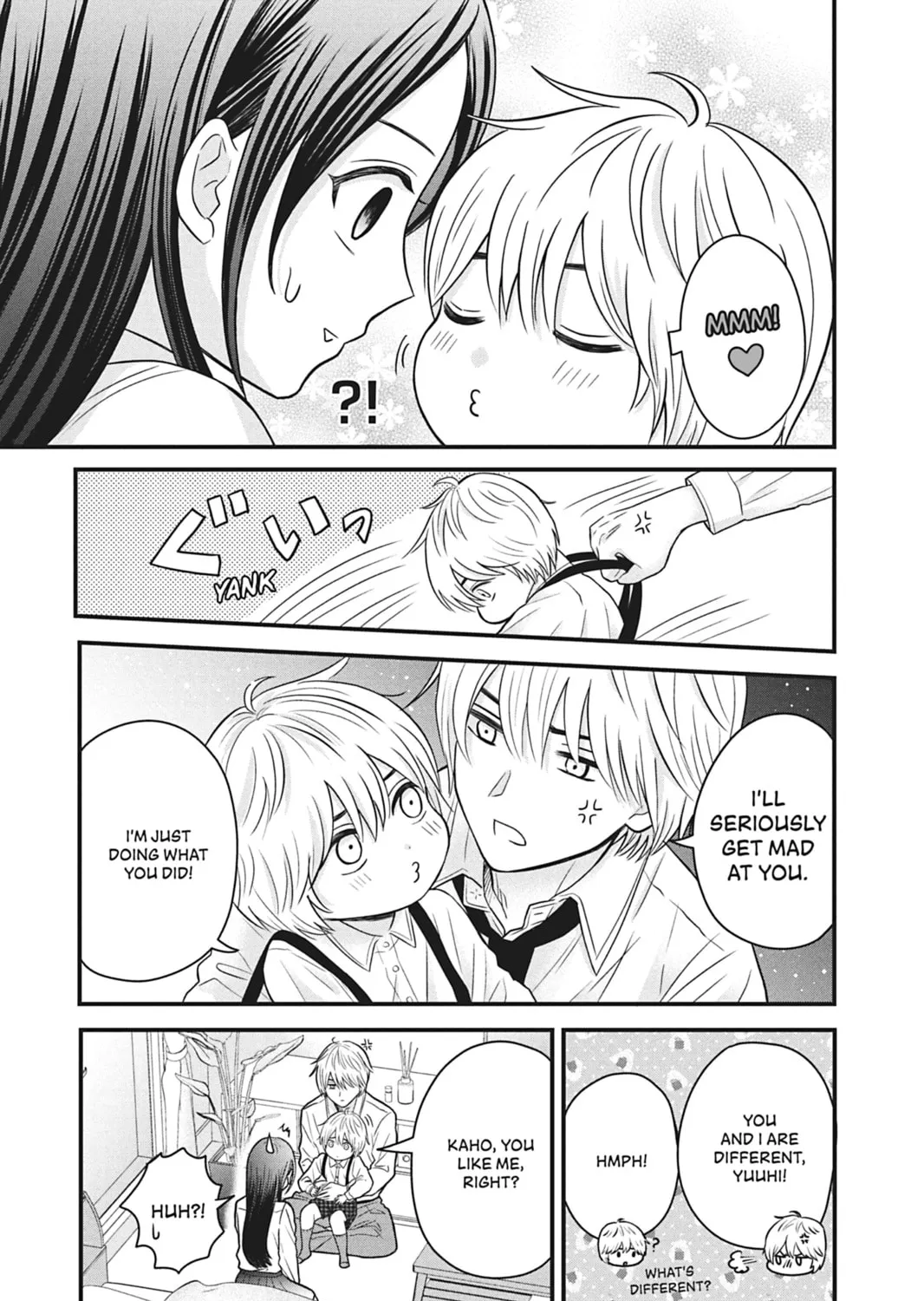 I'll Never Fall in Love With Amano! - Chapter 5 - Page 65
