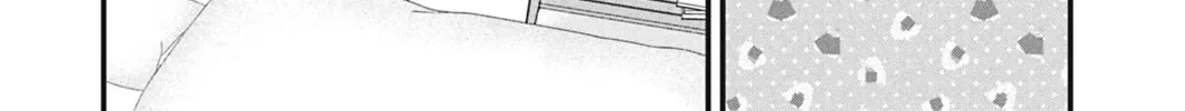 I'll Never Fall in Love With Amano! - Chapter 5 - Page 66