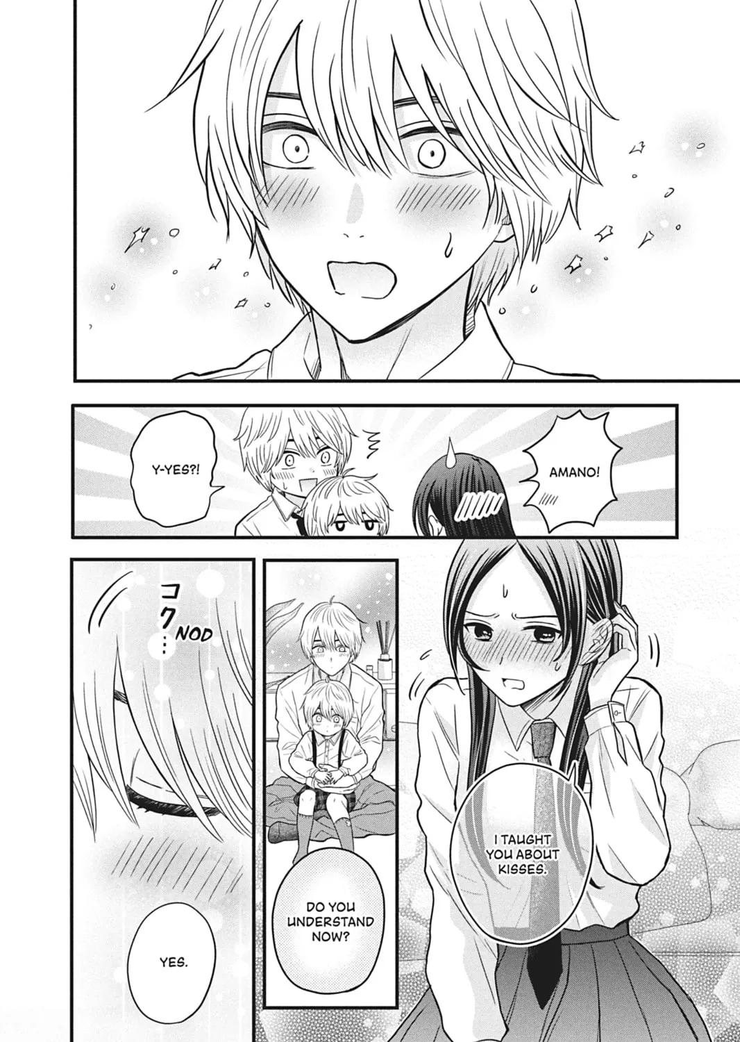 I'll Never Fall in Love With Amano! - Chapter 5 - Page 71