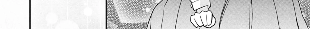 I'll Never Fall in Love With Amano! - Chapter 5 - Page 72