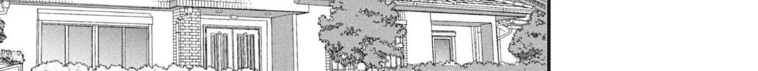 I'll Never Fall in Love With Amano! - Chapter 5 - Page 74