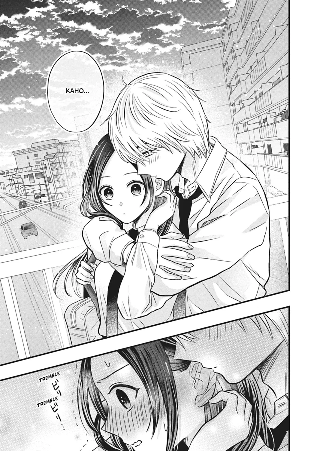 I'll Never Fall in Love With Amano! - Chapter 5 - Page 77