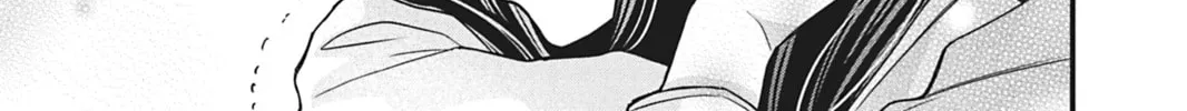 I'll Never Fall in Love With Amano! - Chapter 5 - Page 78