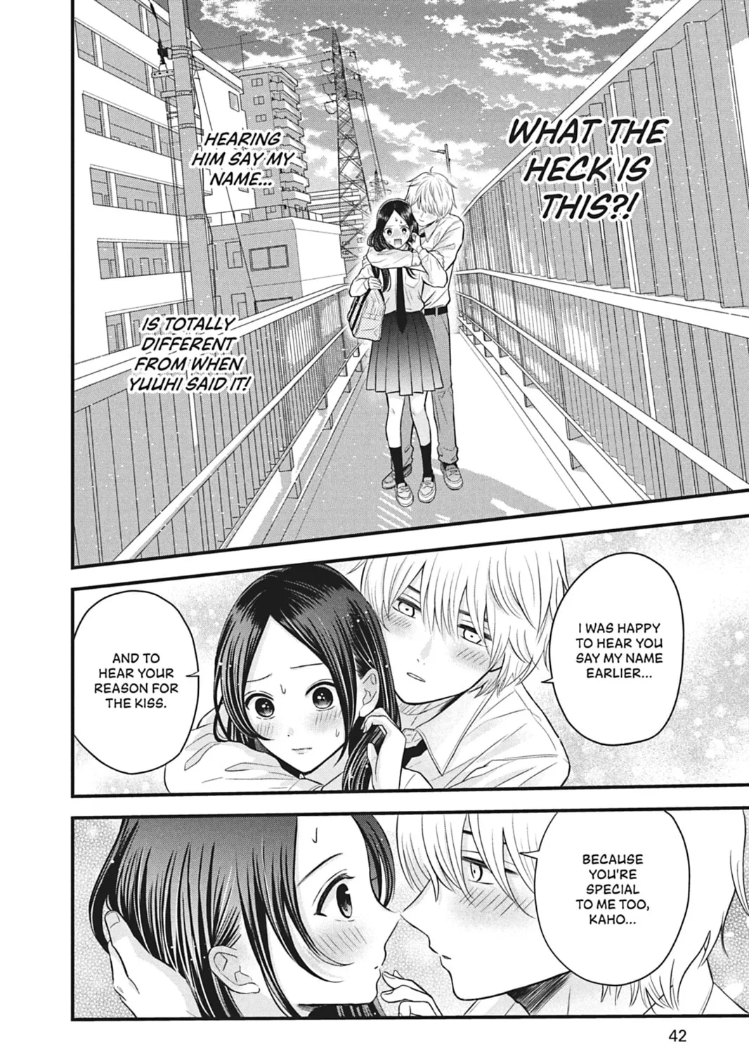 I'll Never Fall in Love With Amano! - Chapter 5 - Page 79
