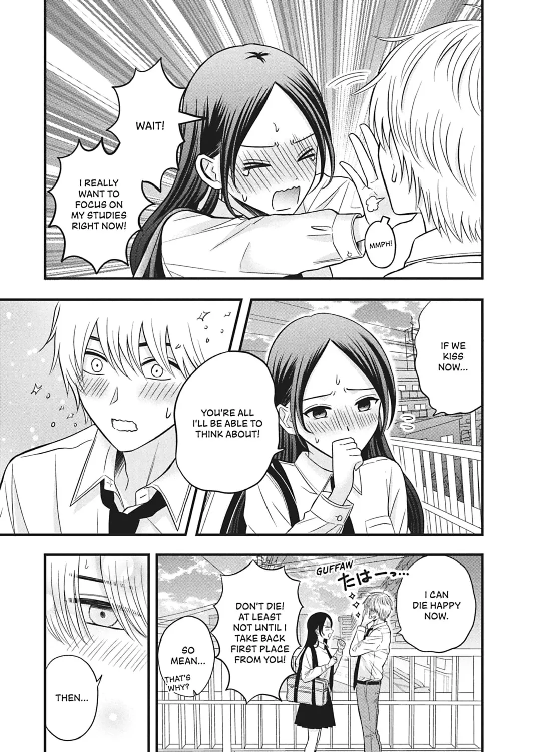 I'll Never Fall in Love With Amano! - Chapter 5 - Page 81