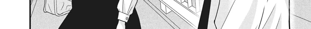 I'll Never Fall in Love With Amano! - Chapter 5 - Page 84