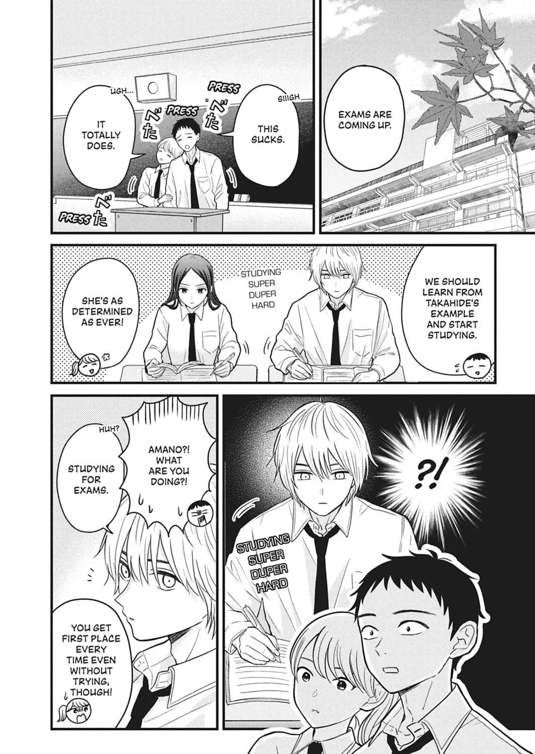 I'll Never Fall in Love With Amano! - Chapter 6 - Page 3
