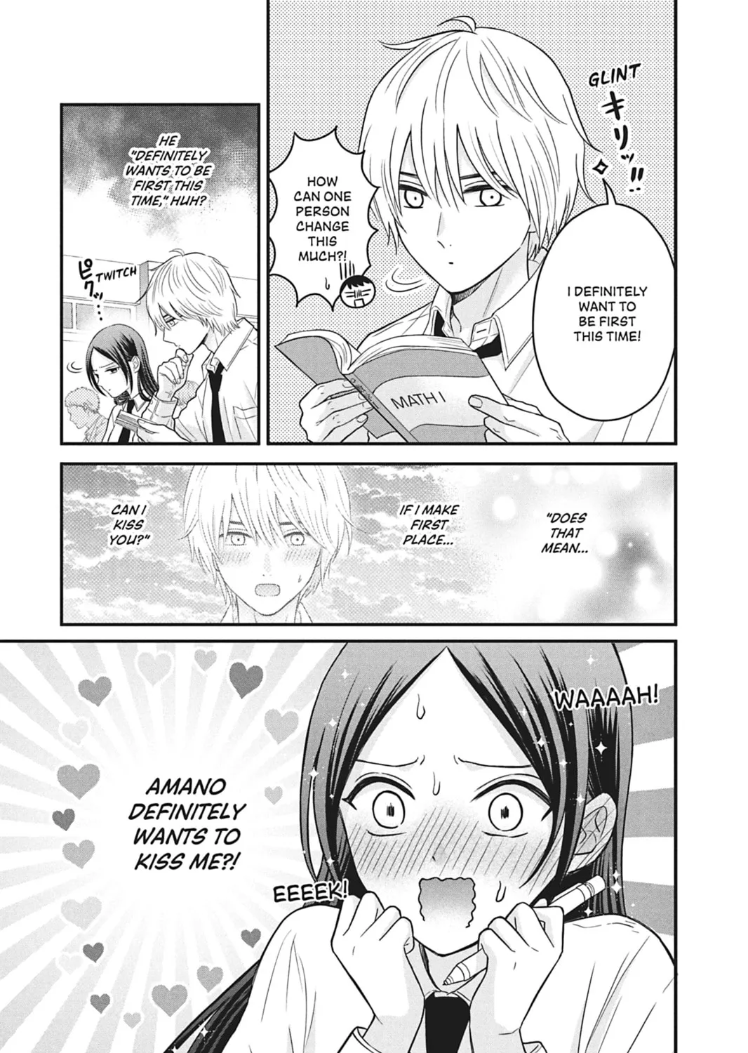 I'll Never Fall in Love With Amano! - Chapter 6 - Page 5