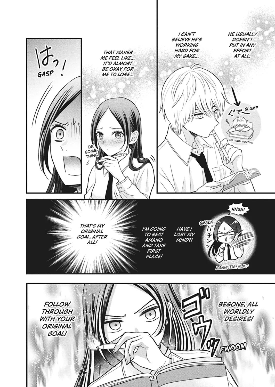 I'll Never Fall in Love With Amano! - Chapter 6 - Page 7
