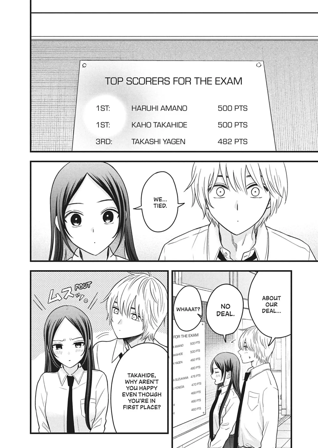 I'll Never Fall in Love With Amano! - Chapter 6 - Page 11