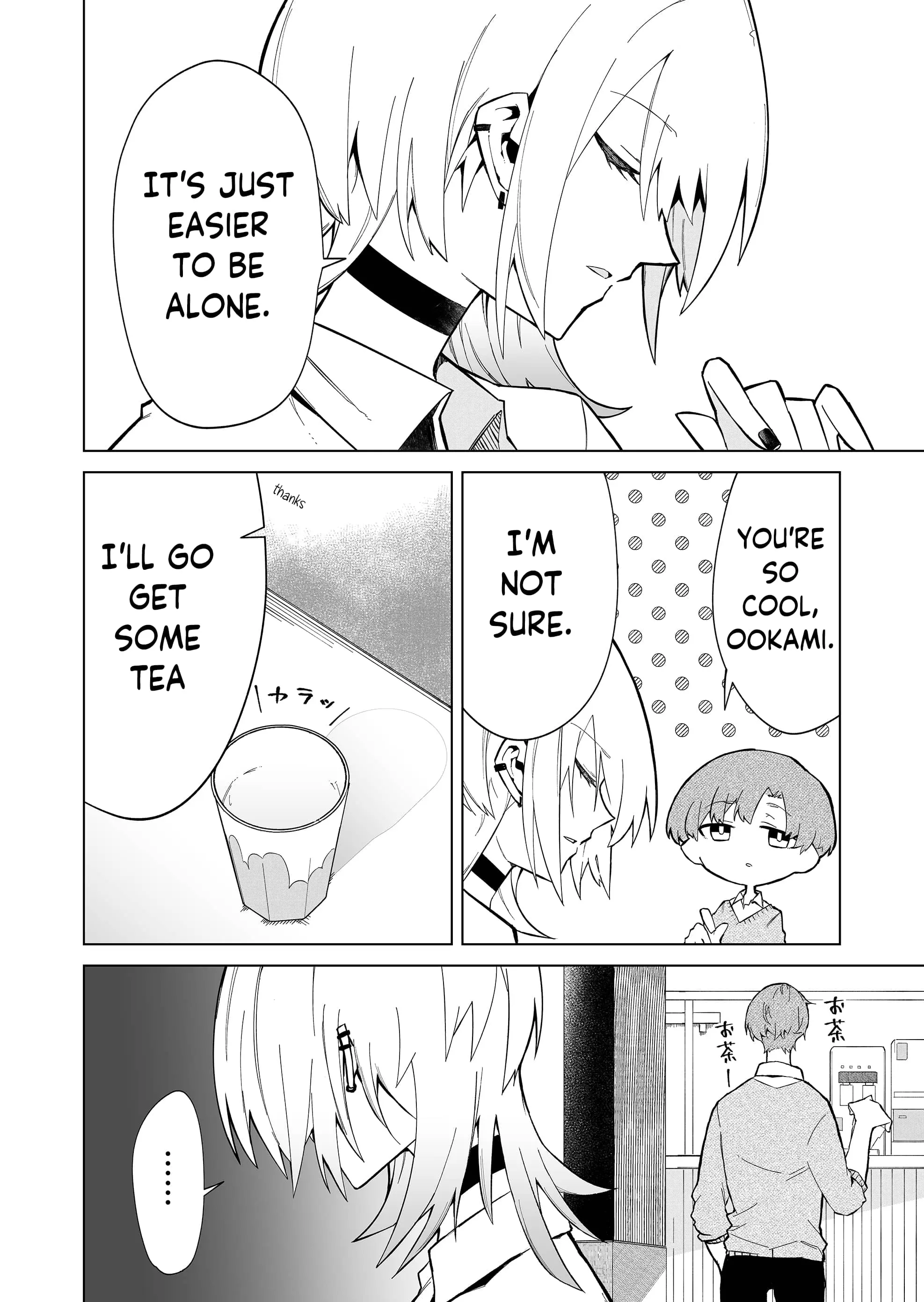 Wolf-chan wa Sumashitai - Chapter 1 - Page 8