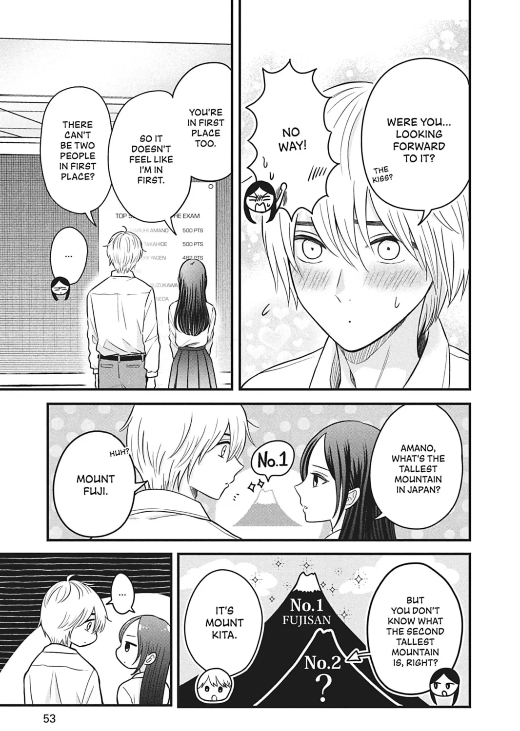 I'll Never Fall in Love With Amano! - Chapter 6 - Page 13