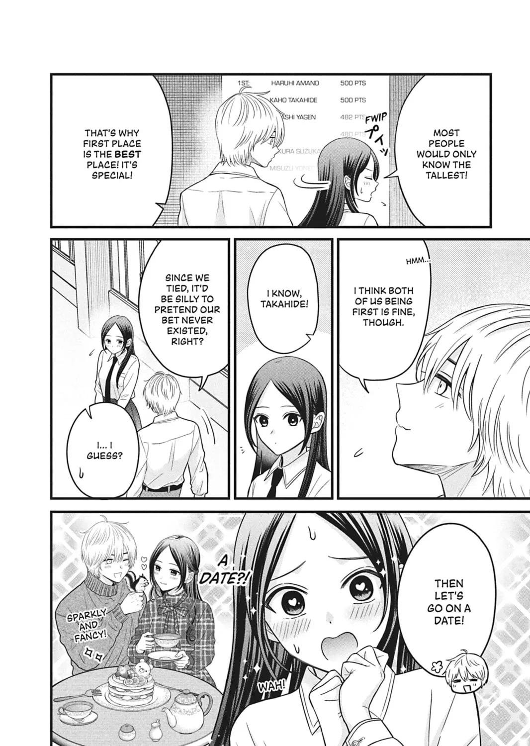 I'll Never Fall in Love With Amano! - Chapter 6 - Page 15