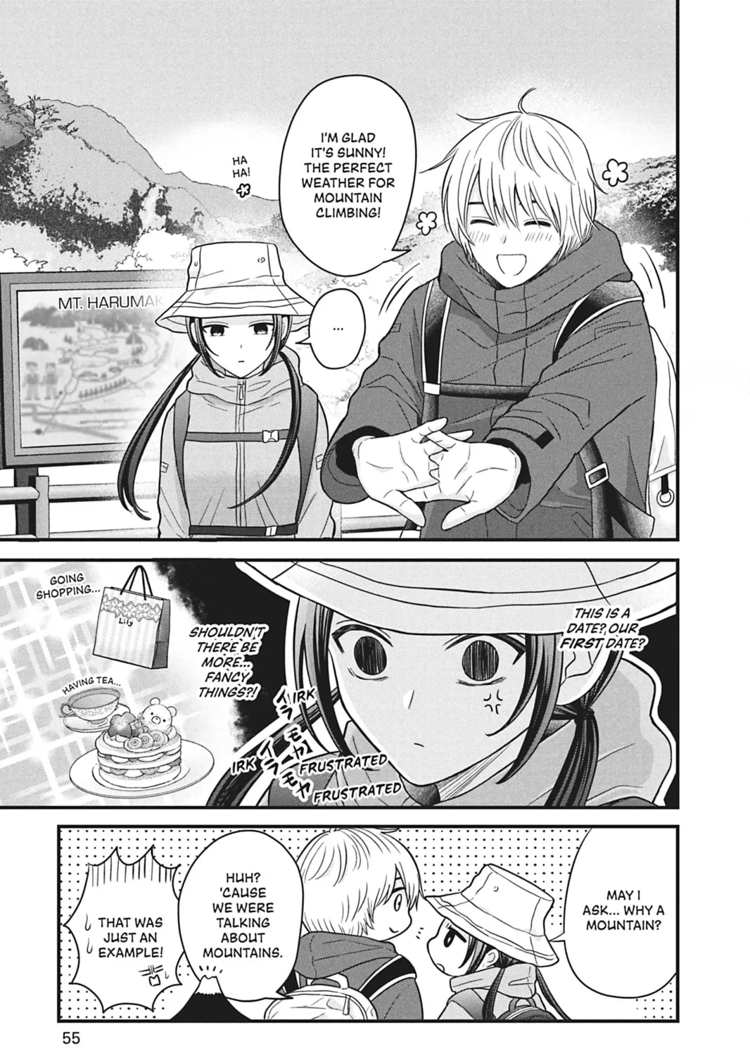 I'll Never Fall in Love With Amano! - Chapter 6 - Page 17