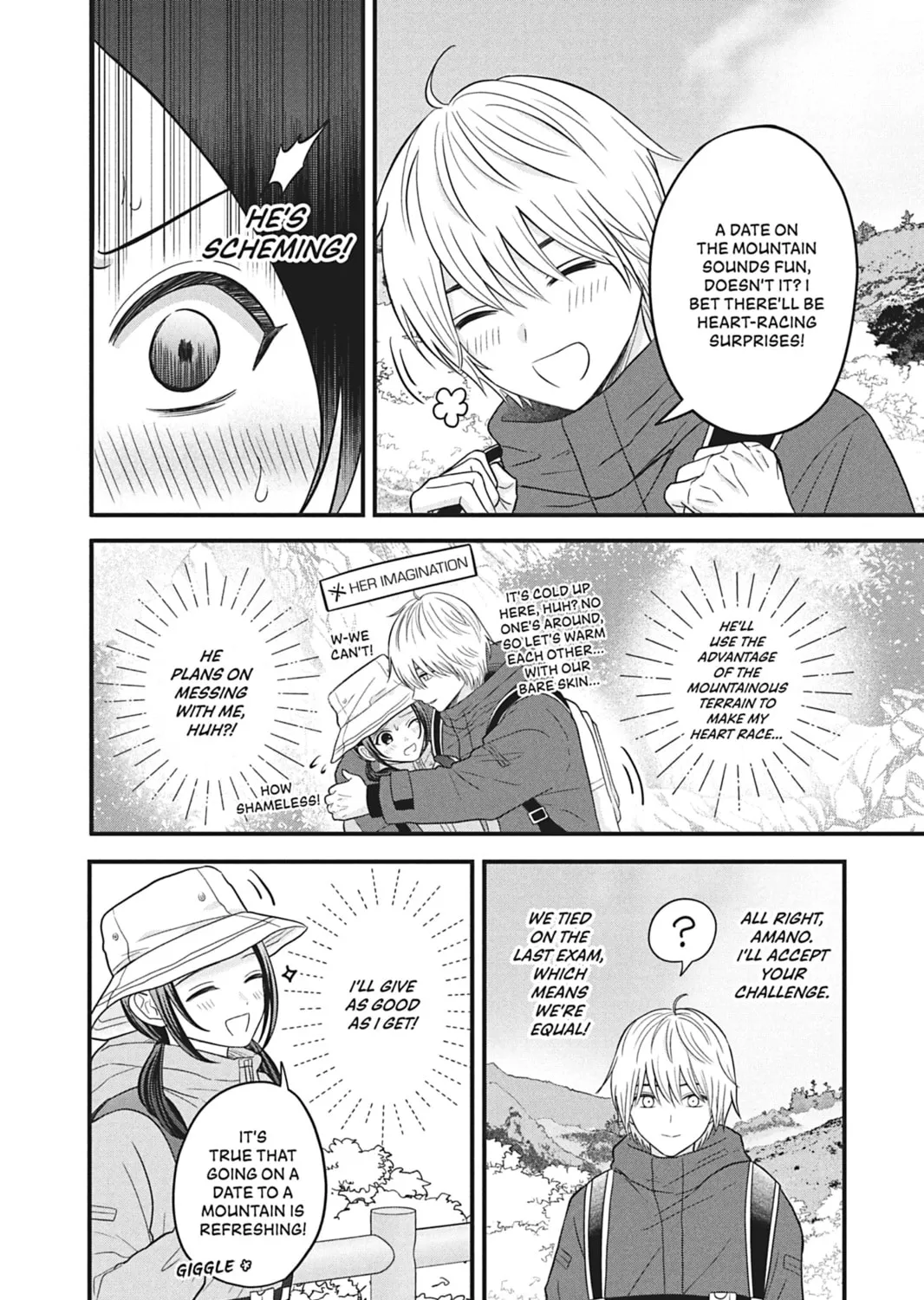 I'll Never Fall in Love With Amano! - Chapter 6 - Page 19