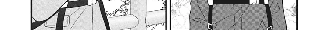 I'll Never Fall in Love With Amano! - Chapter 6 - Page 20