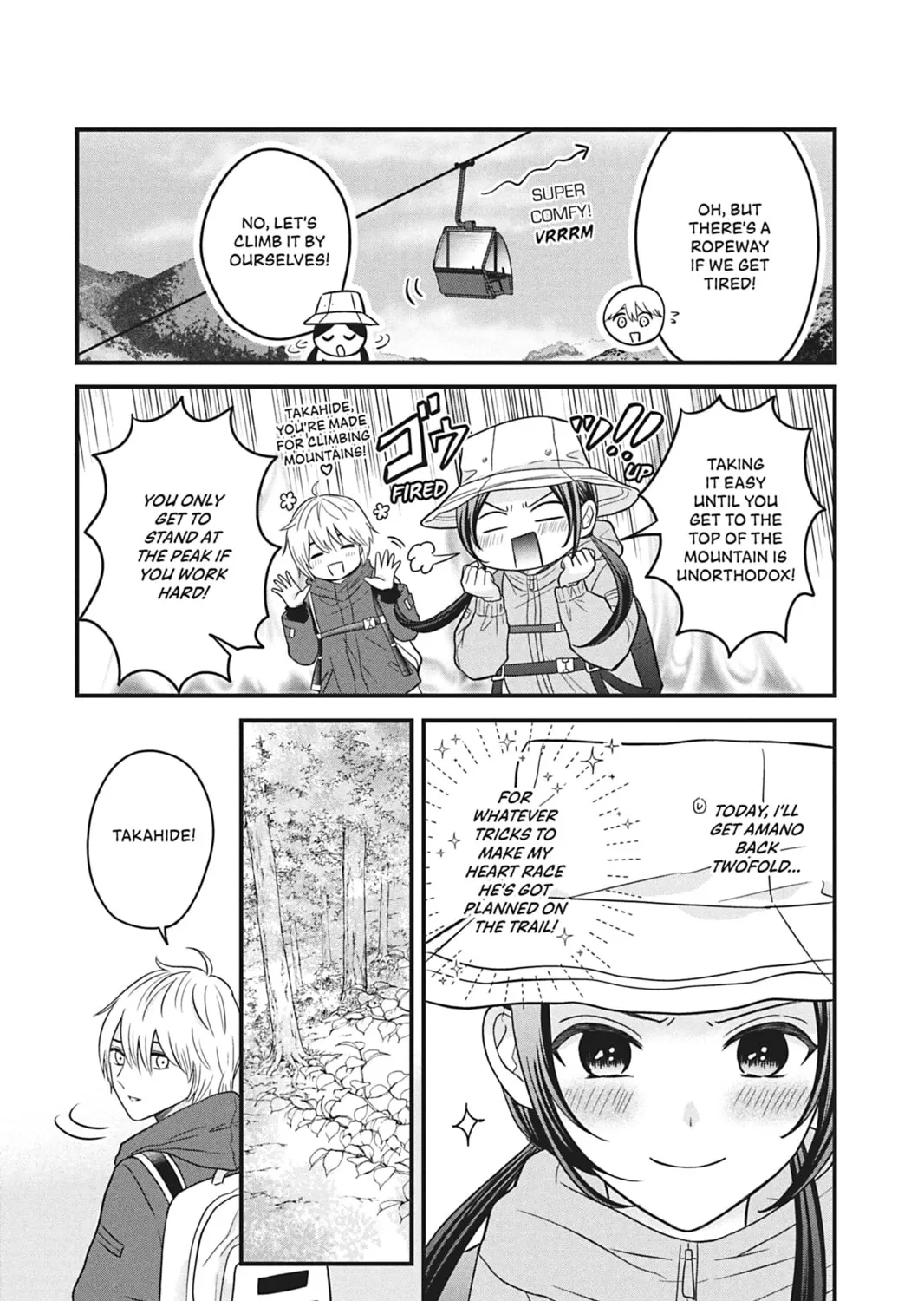 I'll Never Fall in Love With Amano! - Chapter 6 - Page 21