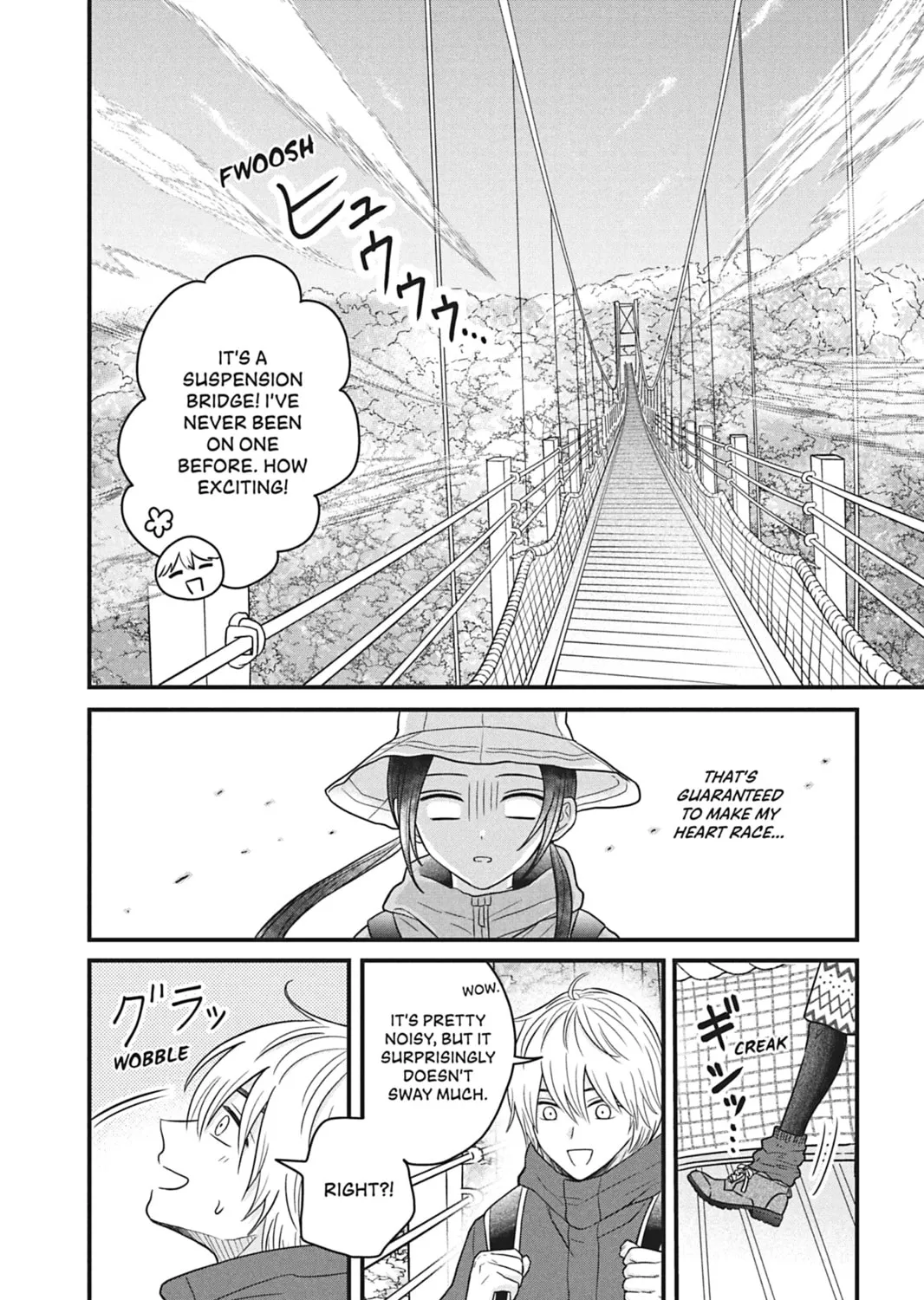 I'll Never Fall in Love With Amano! - Chapter 6 - Page 23