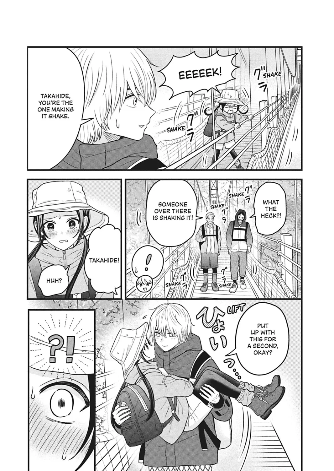 I'll Never Fall in Love With Amano! - Chapter 6 - Page 25