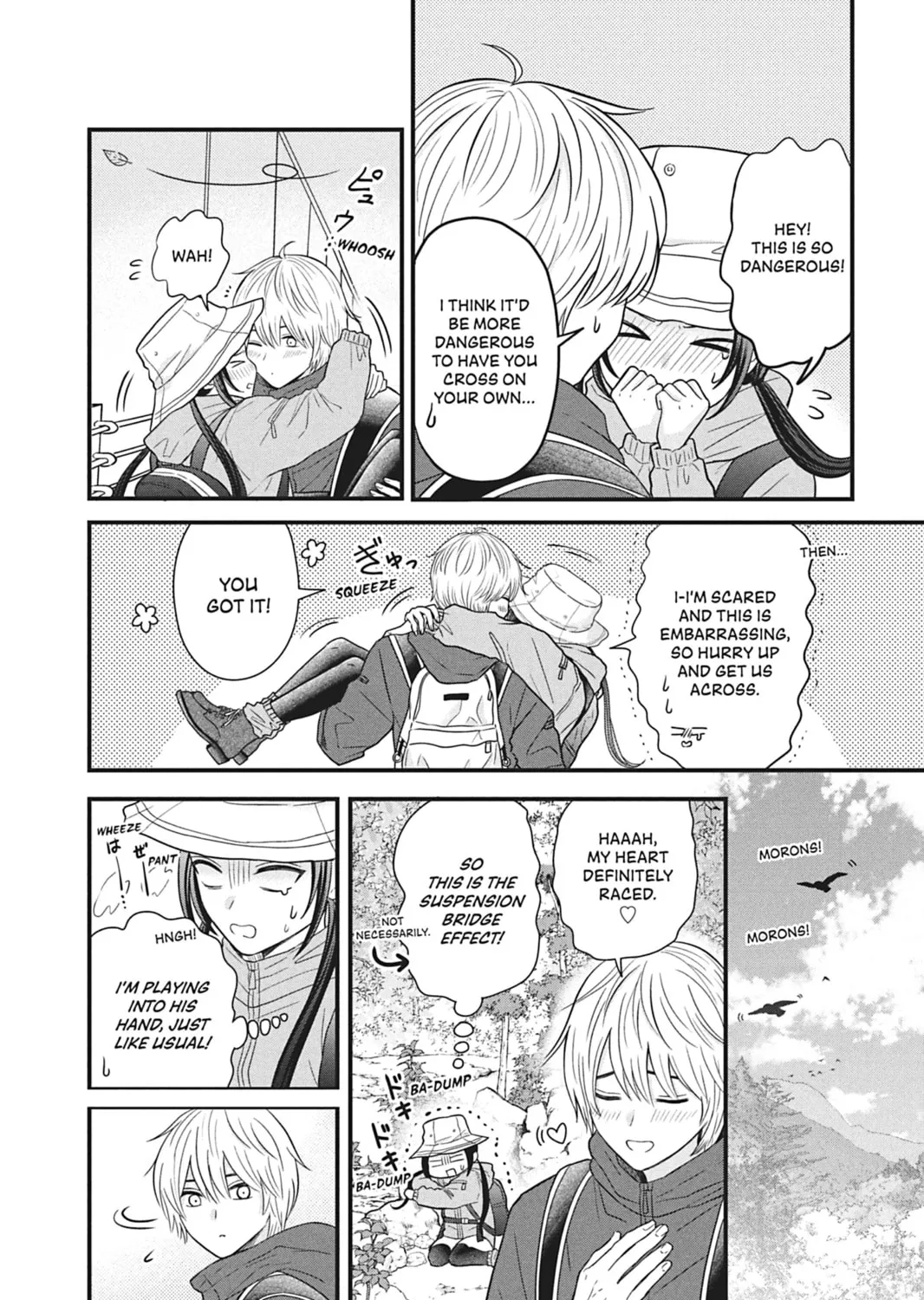 I'll Never Fall in Love With Amano! - Chapter 6 - Page 27