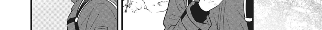 I'll Never Fall in Love With Amano! - Chapter 6 - Page 28