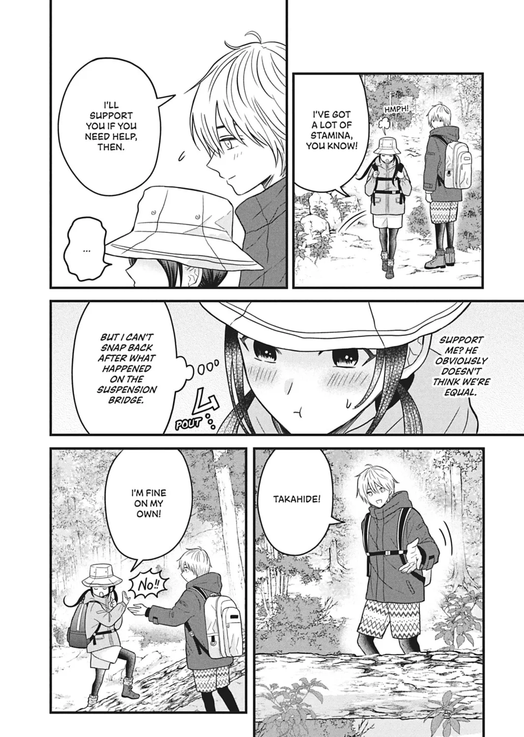 I'll Never Fall in Love With Amano! - Chapter 6 - Page 31