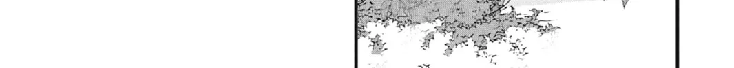 I'll Never Fall in Love With Amano! - Chapter 6 - Page 32