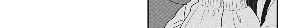 I'll Never Fall in Love With Amano! - Chapter 6 - Page 34