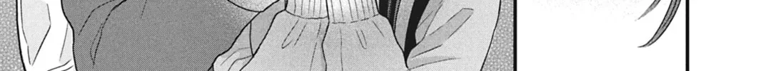 I'll Never Fall in Love With Amano! - Chapter 6 - Page 38