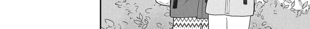 I'll Never Fall in Love With Amano! - Chapter 6 - Page 40