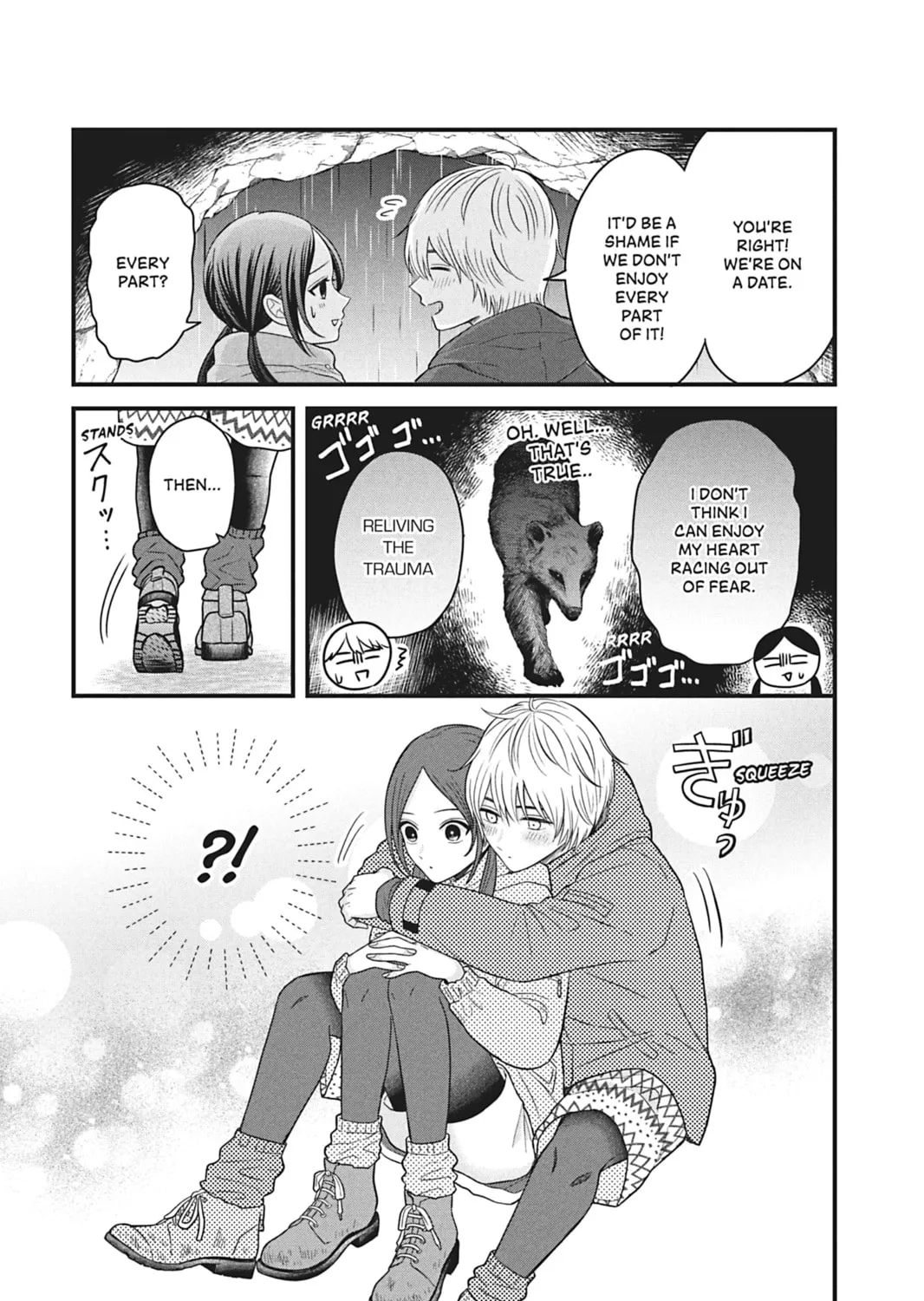 I'll Never Fall in Love With Amano! - Chapter 6 - Page 49