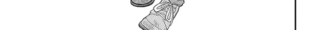 I'll Never Fall in Love With Amano! - Chapter 6 - Page 50