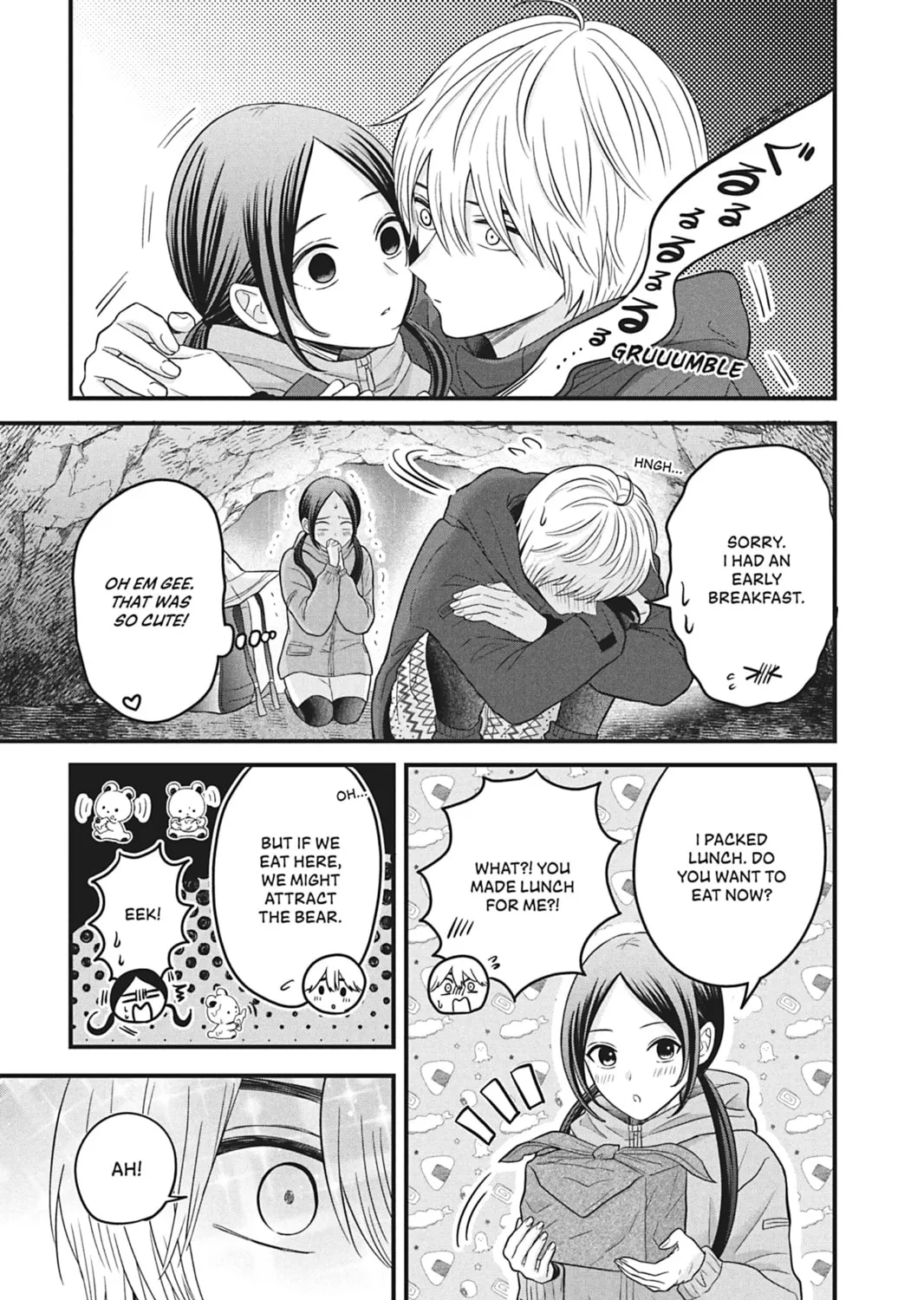 I'll Never Fall in Love With Amano! - Chapter 6 - Page 53