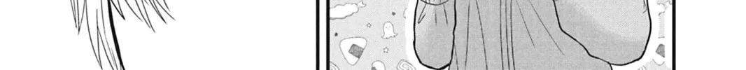 I'll Never Fall in Love With Amano! - Chapter 6 - Page 54