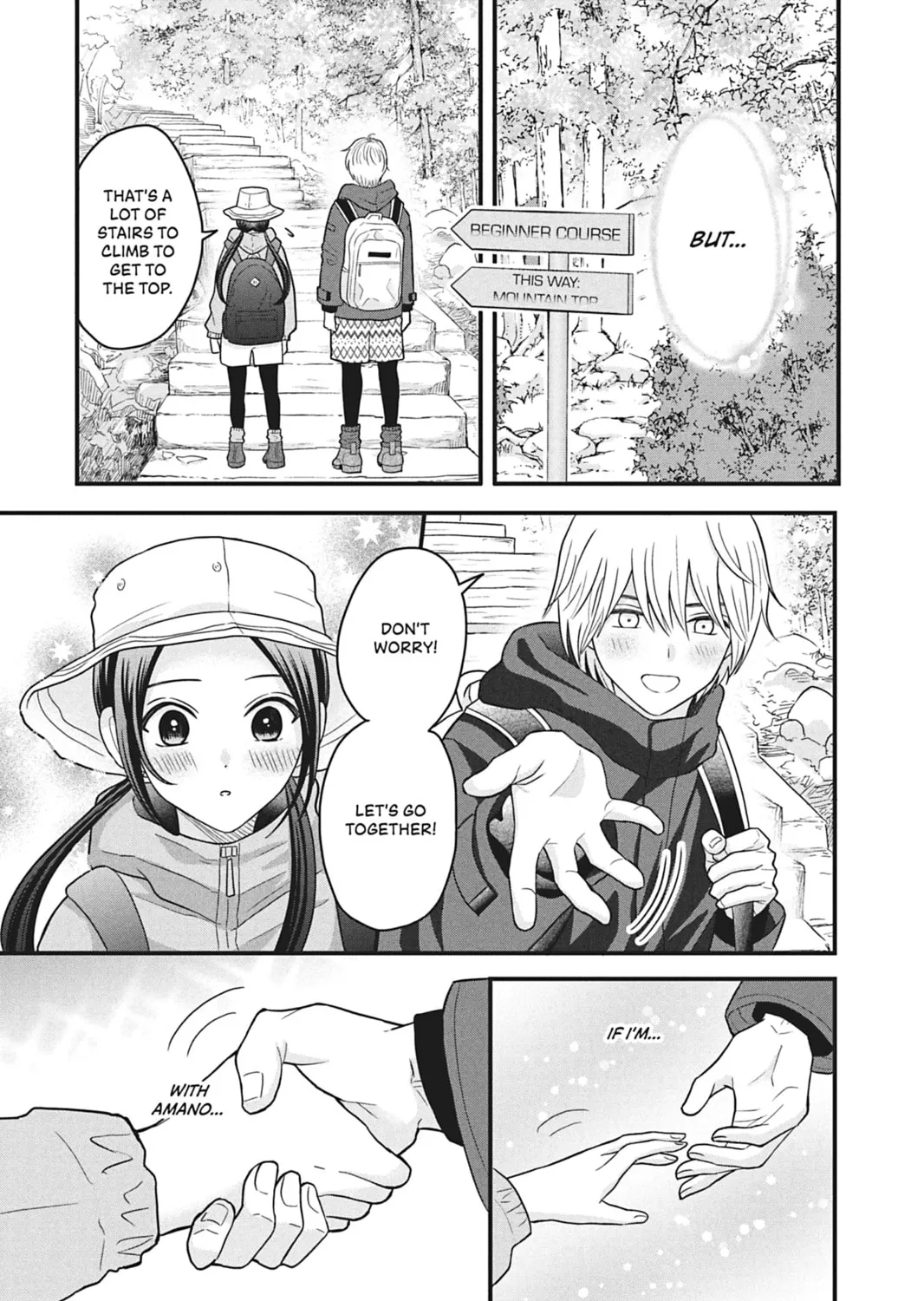 I'll Never Fall in Love With Amano! - Chapter 6 - Page 57