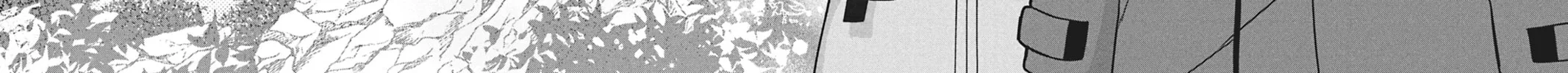I'll Never Fall in Love With Amano! - Chapter 6 - Page 60