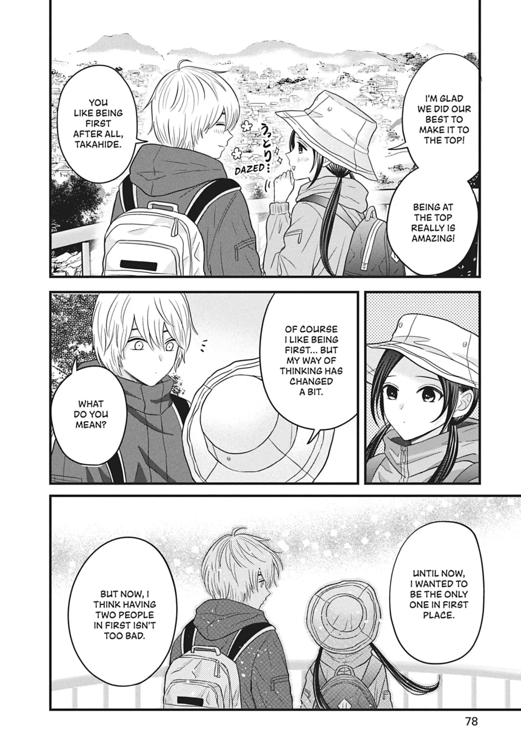 I'll Never Fall in Love With Amano! - Chapter 6 - Page 61