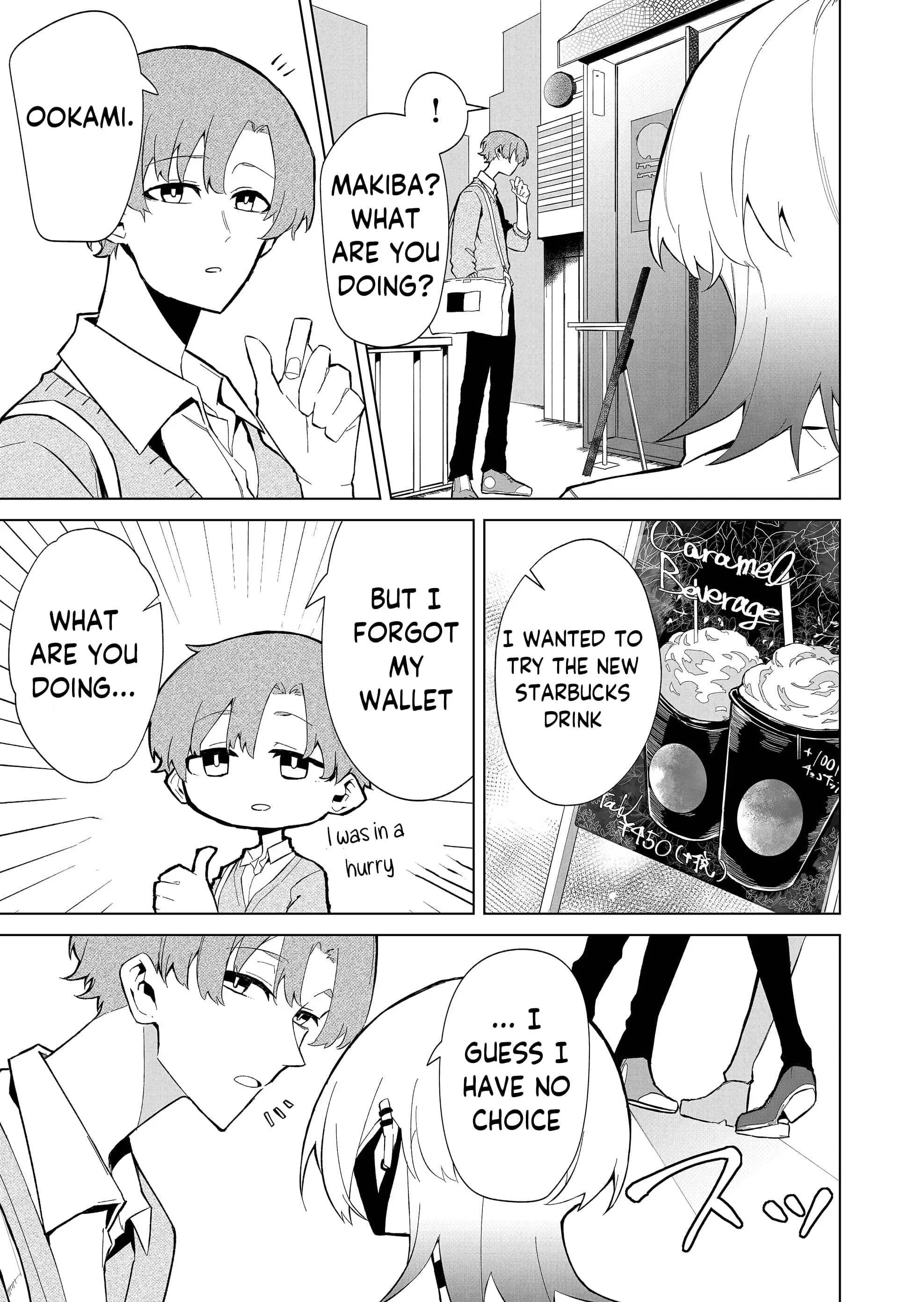 Wolf-chan wa Sumashitai - Chapter 1 - Page 13