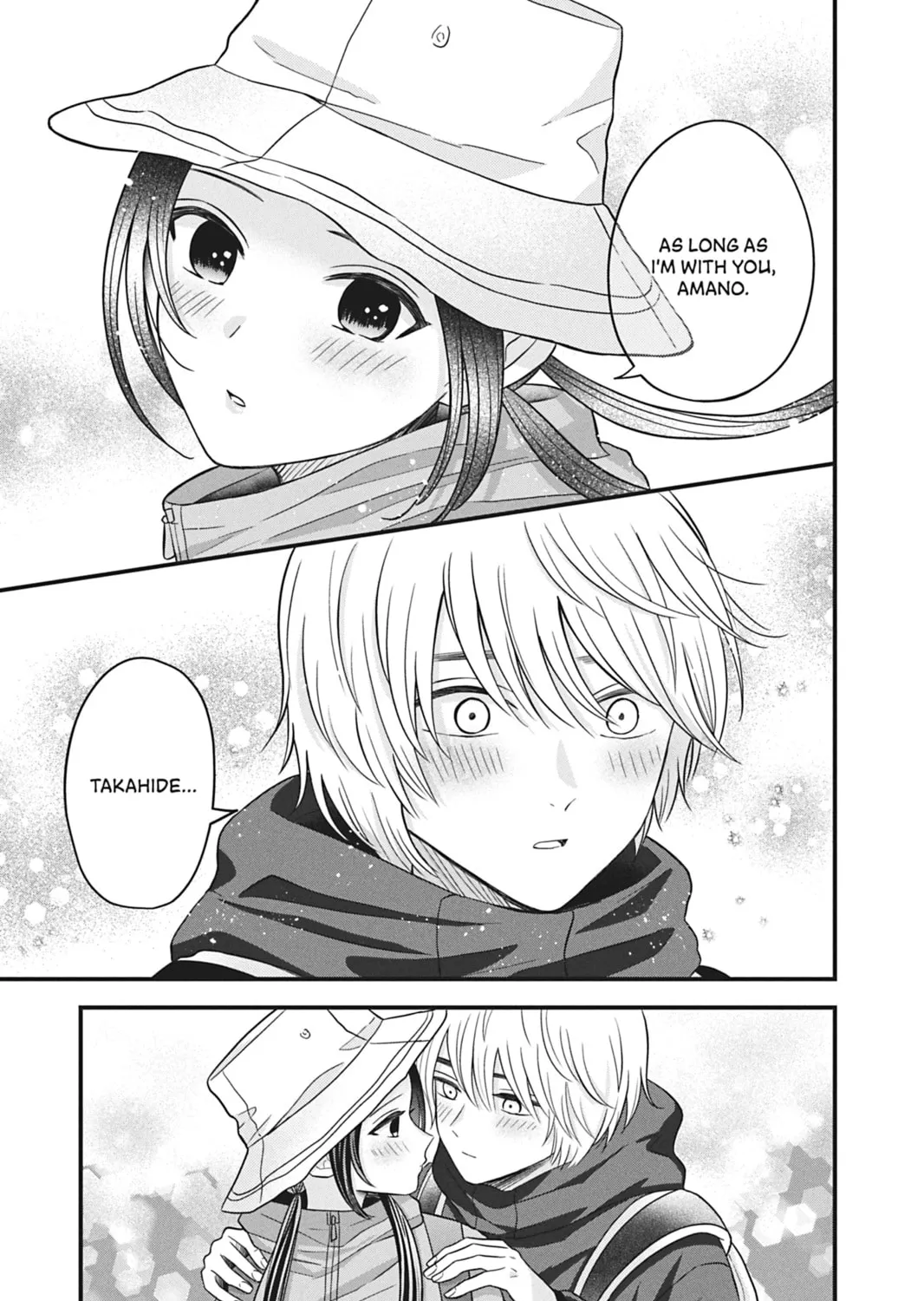 I'll Never Fall in Love With Amano! - Chapter 6 - Page 63